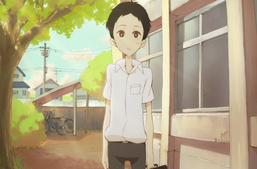 Fumiko no Kokuhaku - ONA